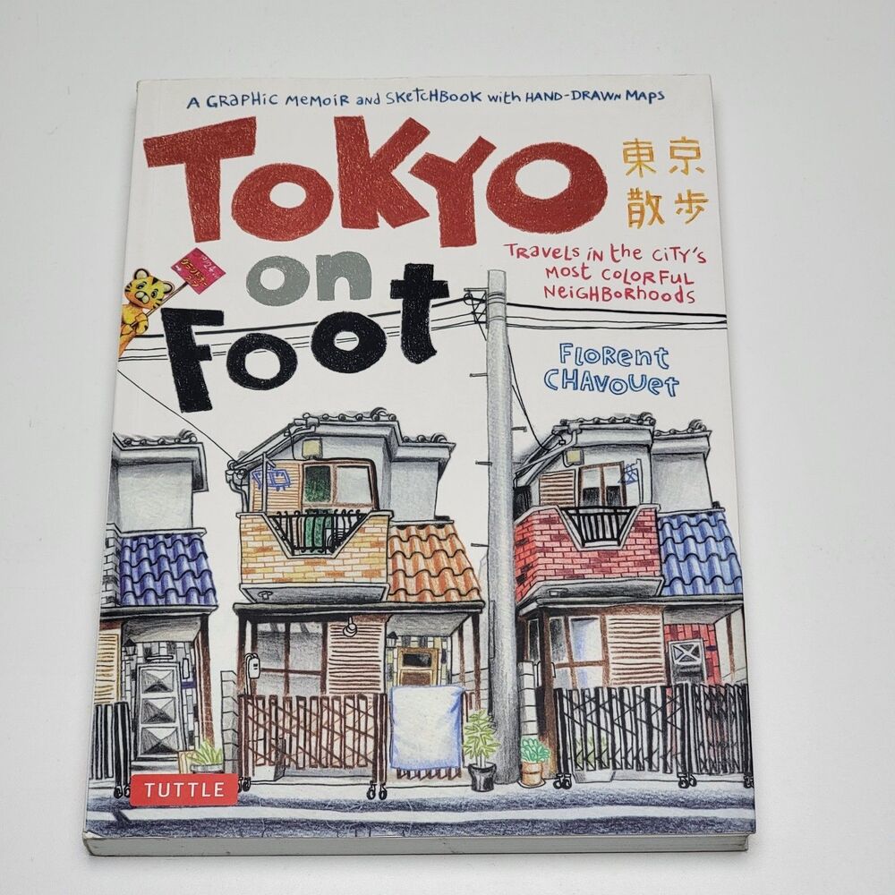Tokyo on Foot Florent Chavouet Japan Travel Guide Art Book Graphic Novel PB